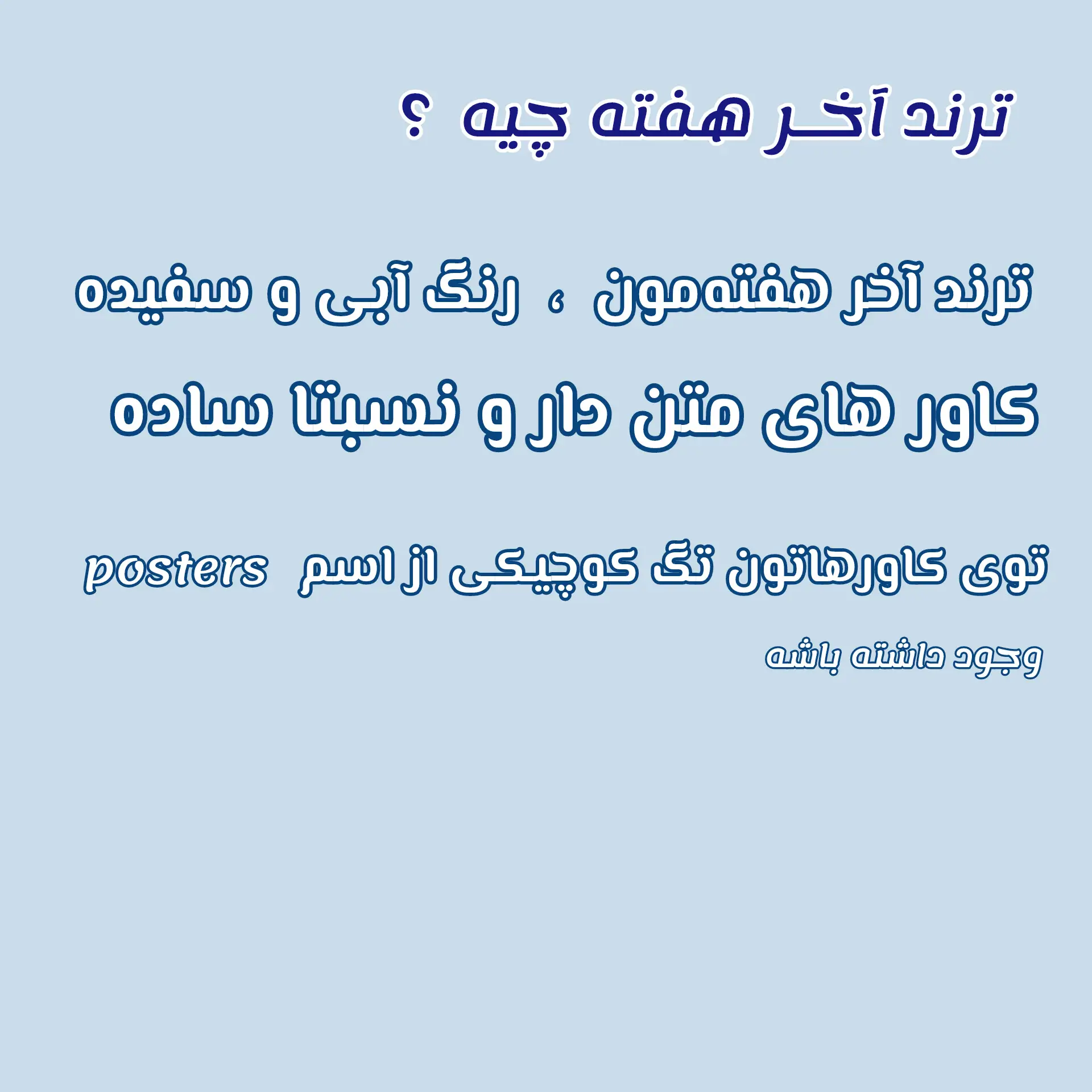 عکس اسلاید 2