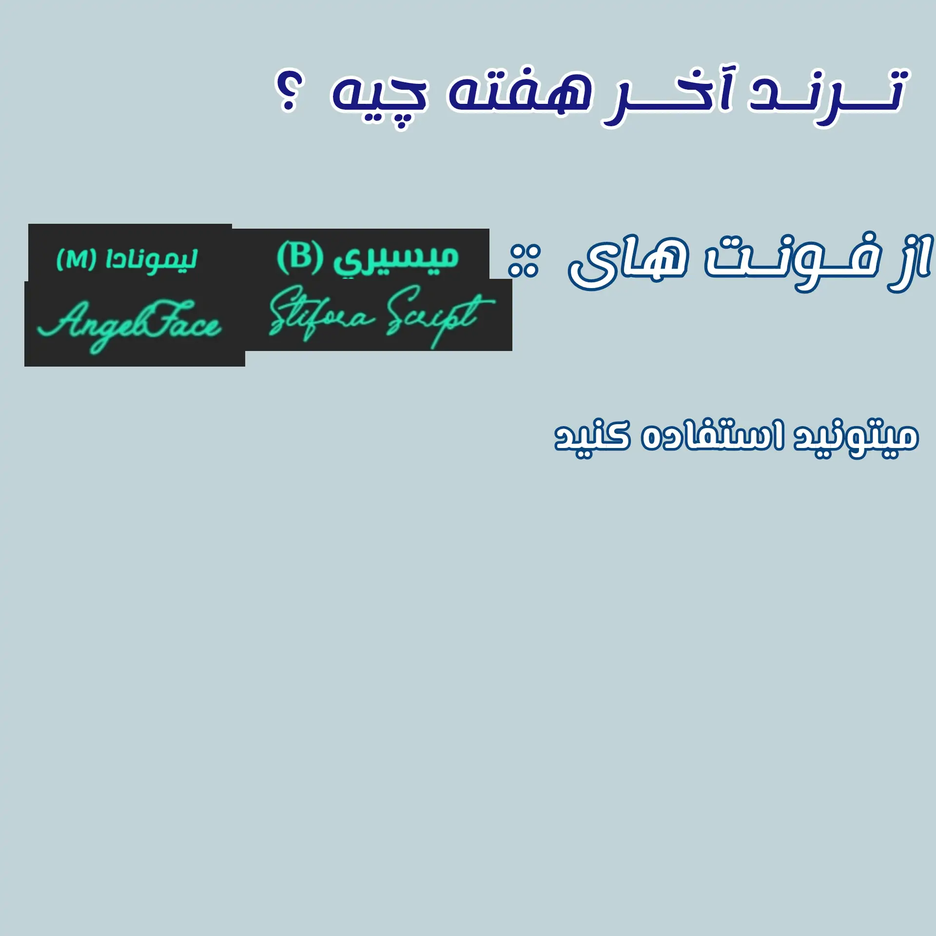 عکس اسلاید 3