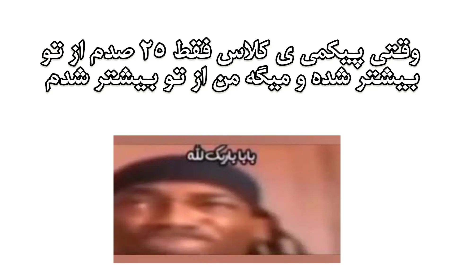 عکس اسلاید 2