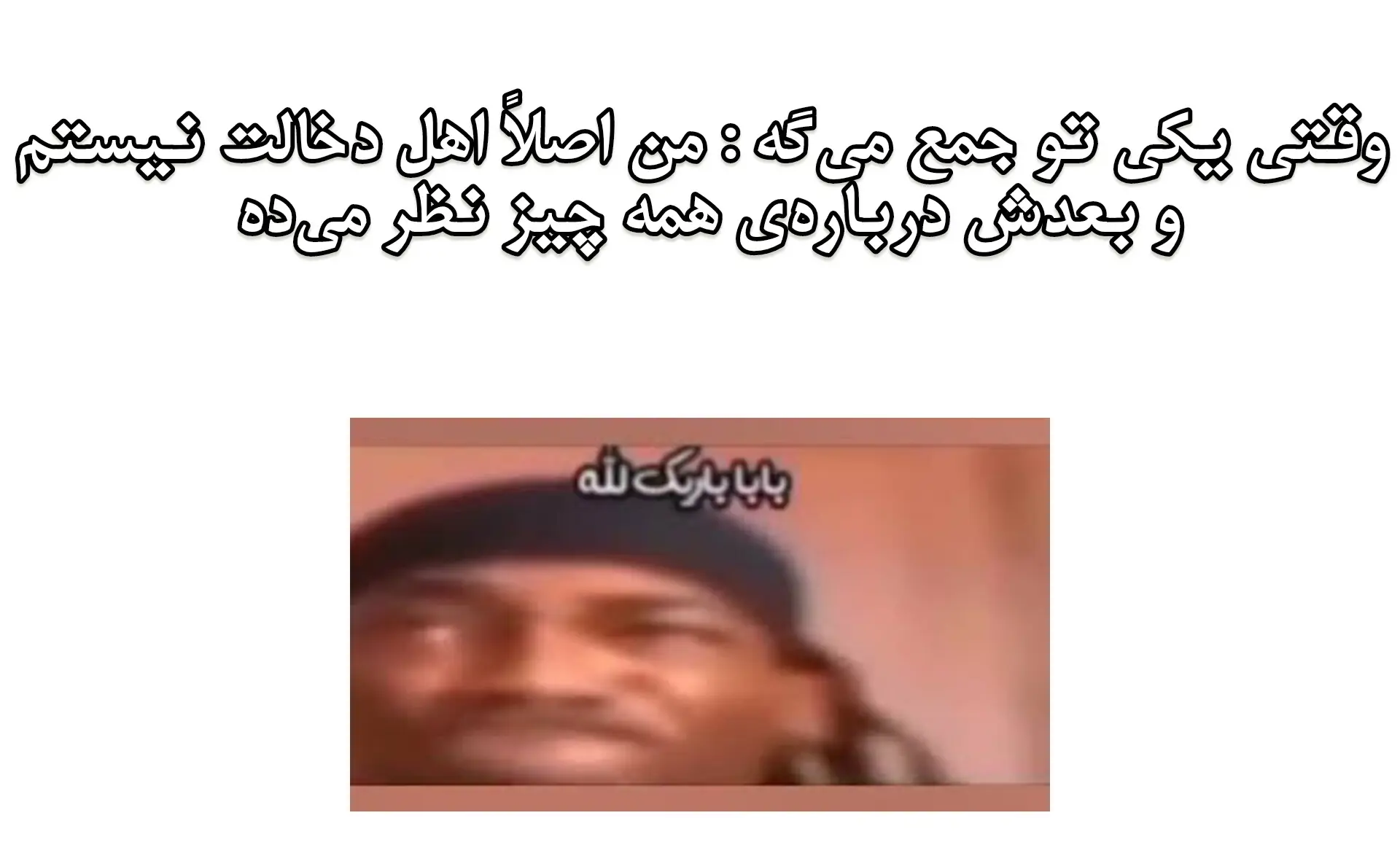 عکس اسلاید 4