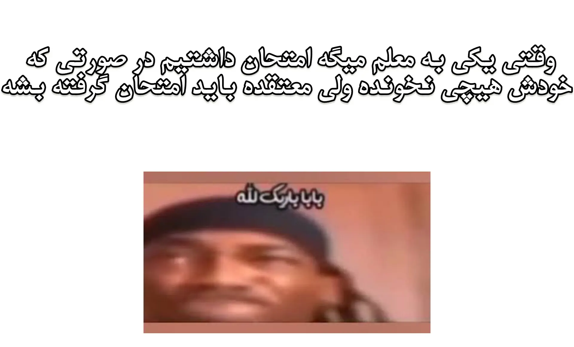 عکس اسلاید 6