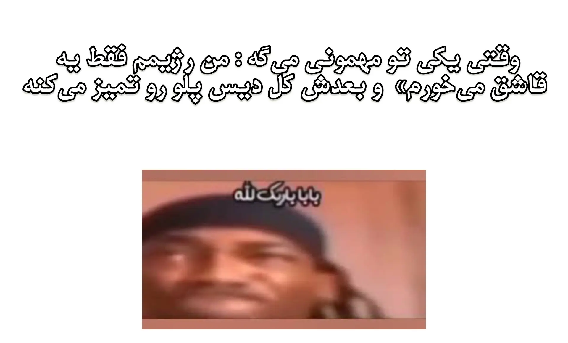 عکس اسلاید 7