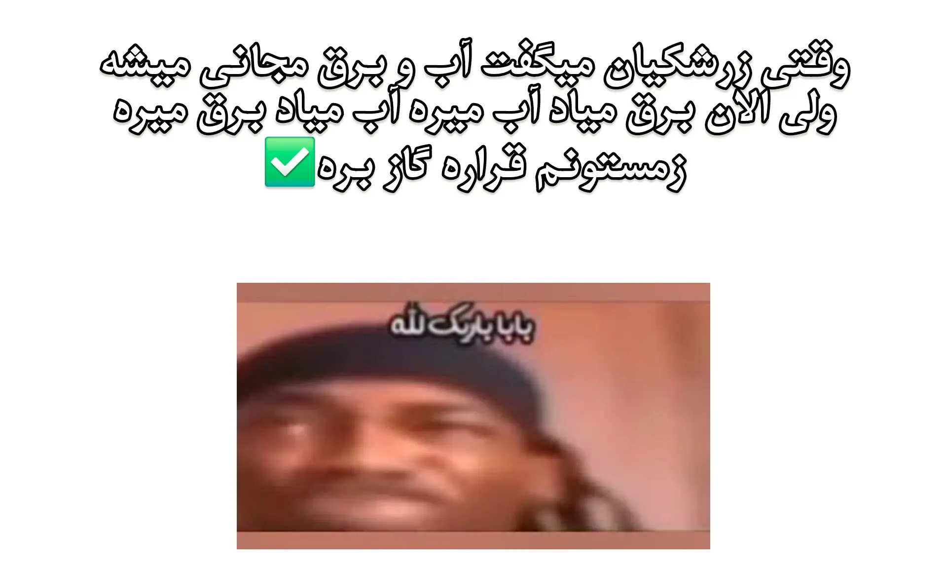 عکس اسلاید 8